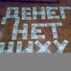 Ариндаль